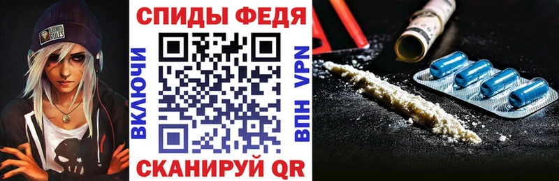 shop какой сайт  мега ССЫЛКА  Истра  Amphetamine 97% 