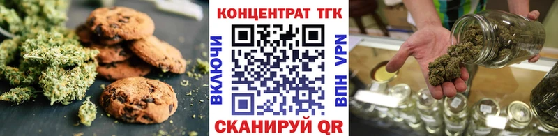 сайты даркнета какой сайт  где купить наркотик  Истра  Cannafood конопля 