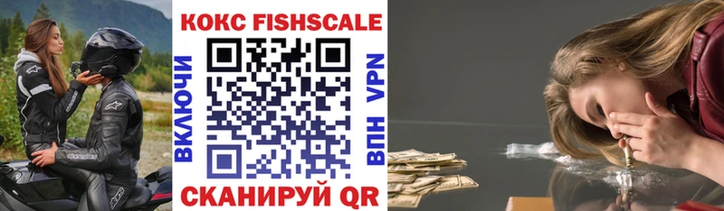 наркотики  Истра  кракен зеркало  COCAIN 99% 