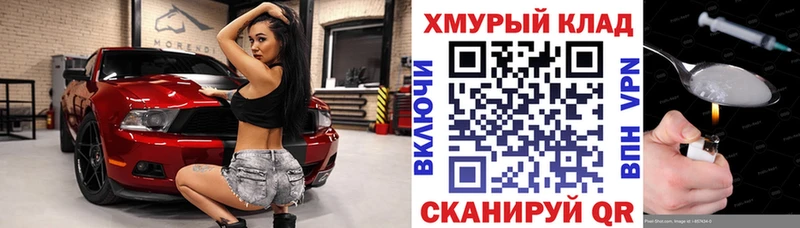 ГЕРОИН Афган Истра