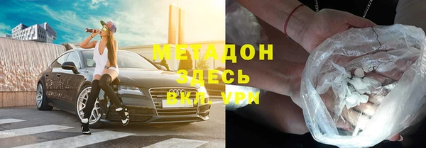 дурь Арсеньев