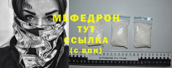 дурь Арсеньев