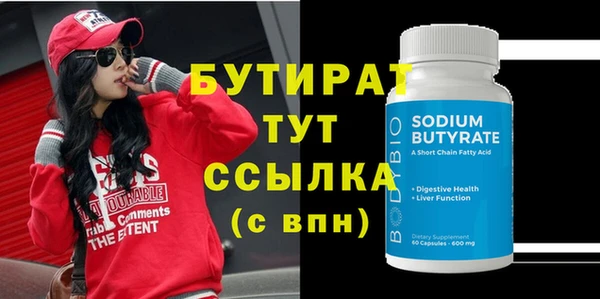 ECSTASY Алексин