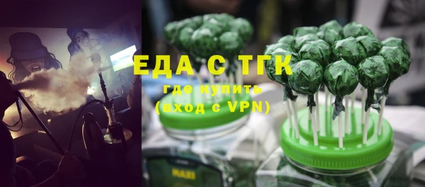 дурь Арсеньев