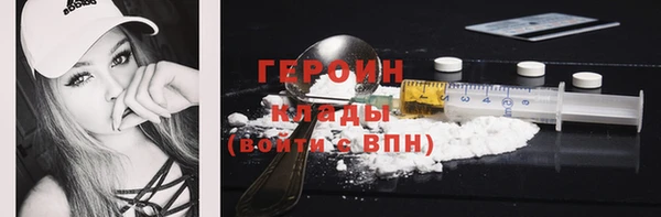 не бодяженный Сосновка