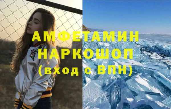 не бодяженный Аркадак