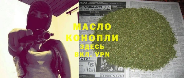 дурь Арсеньев