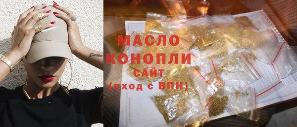 ECSTASY Алексин