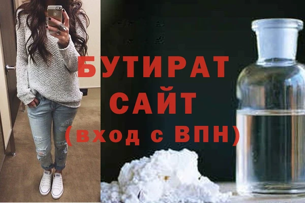 дурь Арсеньев