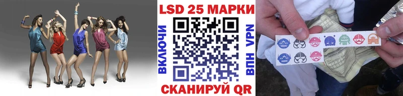 Марки N-bome 1,8мг  где найти наркотики  Истра 