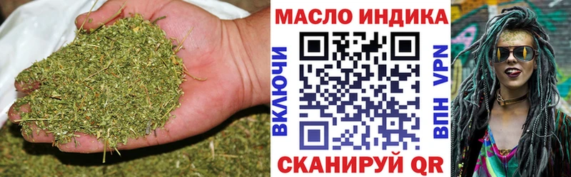 даркнет сайт  Истра  гидра маркетплейс  Дистиллят ТГК Wax 